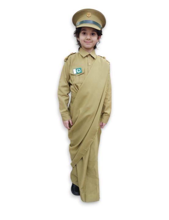 khaki Army Saree uniform for Girls (7-12 yrs)