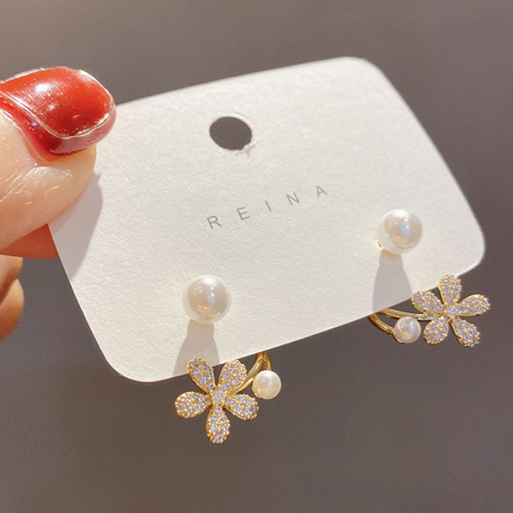 New Korean Light Luxury Imitation Pearl Flower Stud Earrings For Women MJ