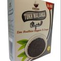 TUKH MALANGA 125g. Tukh Malanga or Basil Seeds are full of vitamins and fiber that helps your body maintain a healthy balance of micronutrients. Tukh malanga has been used as a popular summer drink.. 