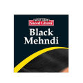 Saeed Ghani Black Mehndi (10gm). 