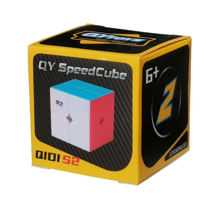 QIYI Warrior S Rubik Cube 2x2x2 - Mind Puzzle Magic Cubes 2x2 - Stickerless Original Cube