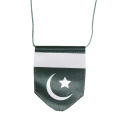 Pakistan Hanging Flag For Car Rear View Mirror 14th August Pakistan Happy Independence Day Vehicle & Cars Decor Supplies Accessories Pak Parcham Front Mirrors Jhanda Easy To Hang 14 Aug Jashan E Azadi 1947 Celebration Vehicles Decoration Flags : YlOPaNKw. 