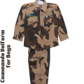 Army Commando Uniform Dress Costume for Kids. 