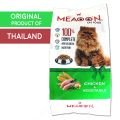 Meaoon Cat Food Chicken & Vegetable - 400gm. 