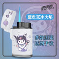 New Windproof Lighter Inflatable Clamshell Blue Flame Super Durable Creative Lighter Cute Personality Wholesale. 