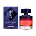 Paris Corner Night of The Man 100ML (Ysl La Nuit L Homme L Intense )  ShopForever.pk. 