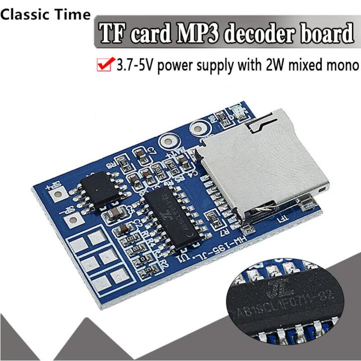 GPD2846A Board 2W Amplifier TF Card MP3 Player Decoder Module for Arduino GM Power Module 5V Audio Mode