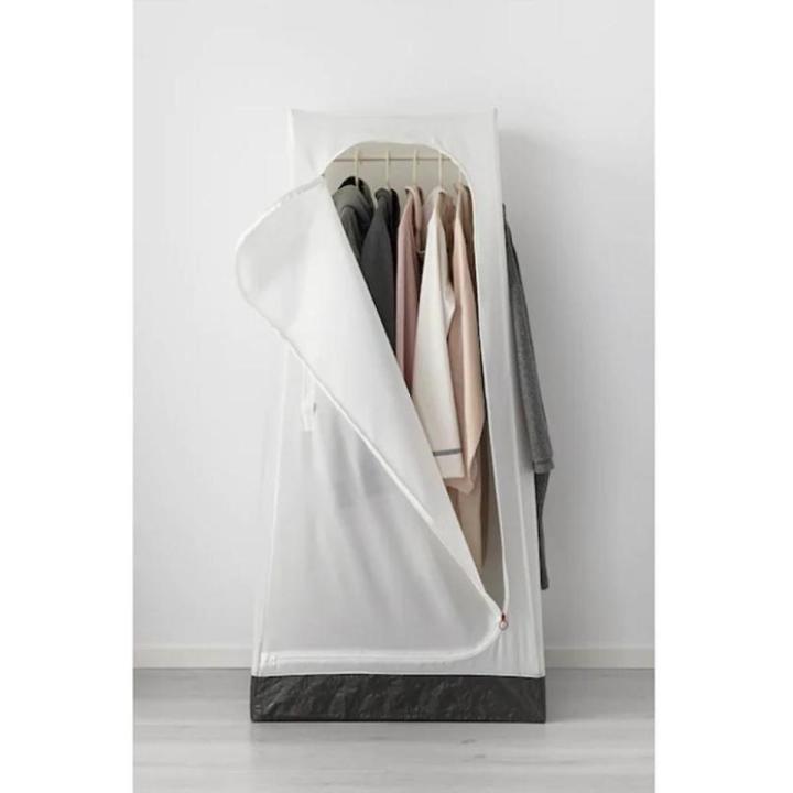 IKEA Portable Wardrobe