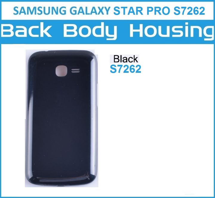 SAMSUNG GALAXY STAR PRO S7262 BATTERY BACK COVER REPLACEMENT REAR SIDE COVER BATTERY DOOR