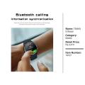 T5 MAX S.Watch. 