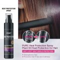 FORT Heat Protection Spray For Hair - Heat Protection Spray Hair Shine Mist Curly Perm Quick Styling With UV Filter - 120ml. 