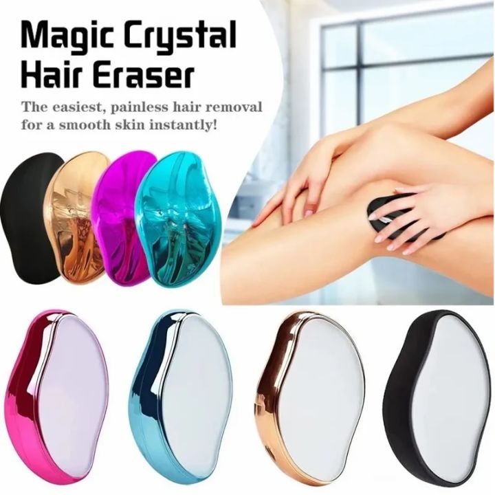 Reusable Crystal Hair Eraser Physical Hair Removal Tool Painless Safe Epilator Body Hair Remover Depilation Glass Shaver