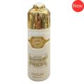 Perfumed Body Spray Arabic Aseel 200ml Big Bottle Long Lasting For Men |Body Spray Fresh Scent Fragrance Gifting For All Occasion Birthday | Engagement |Party Gifts Students |Idea School Gift for Teachers. 
