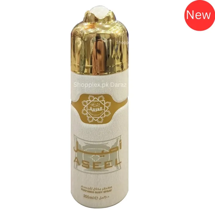 Perfumed%20Body%20Spray%20Arabic%20Aseel%20200ml%20Big%20Bottle%20Long%20Lasting%20For%20Men%20%7CBody%20Spray%20Fresh%20Scent%20Fragrance%20Gifting%20For%20All%20Occasion%20Birthday%20%7C%20Engagement%20%7CParty%20Gifts%20Students%20%7CIdea%20School%20Gift%20for%20Teachers%20-%20Image%205