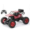 3D Famous Car Remote Control Car With 3D Lights - Rechargeable. 