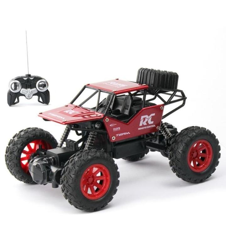 3D%20Famous%20Car%20Remote%20Control%20Car%20With%203D%20Lights%20-%20Rechargeable%20-%20Image%208