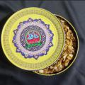 3 in 1  Special :Hafiz Ka Multani Sohan Halwa (1Kg*). 