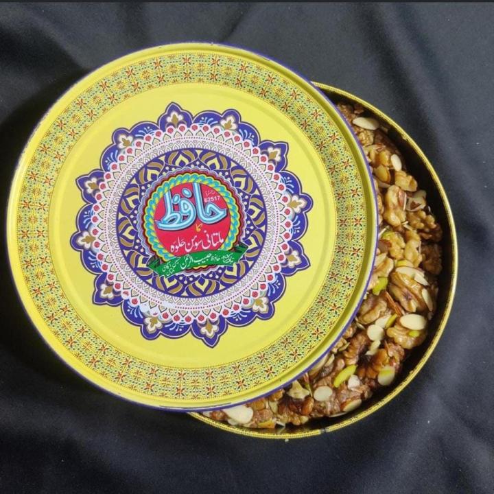 3 in 1  Special :Hafiz Ka Multani Sohan Halwa (1Kg*)