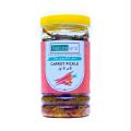 Pack of 5 Bundle - Natureland Shikarpuri Green Chilli Chutney - Carrot Pickle - Garlic Pickle - Lemon Pickle - Chickpeas Pickle - 5 x 500g - Original Shikarpuri Achar. 