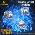 LEOBOG Ice Soul Switch Tactile Light Force 5 Pins RGB – Best Mechanical Gaming Keyboard Switch in Pakistan. 
