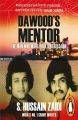 Dawood's Mentor By S. Hussain Zaidi Best Reading Novel KS. 