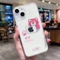Cute and cute for Apple 14Promax phone case creative IHPone15 cartoon 13/12p/11XR8. 
