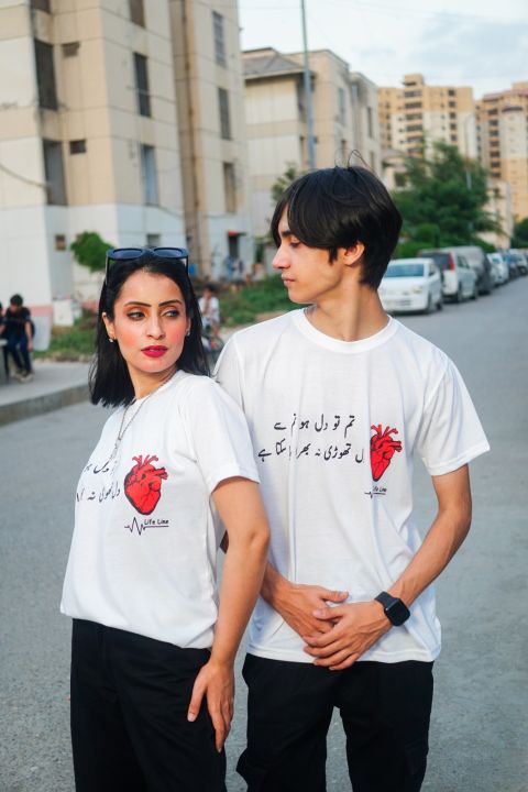 New Arrival Urdu Poetry T-shirt for Couples or Single Girl Or boy