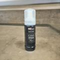 Epson Dye Ink Black - 70ml for L3110, L3150 & EcoTank Printers. 