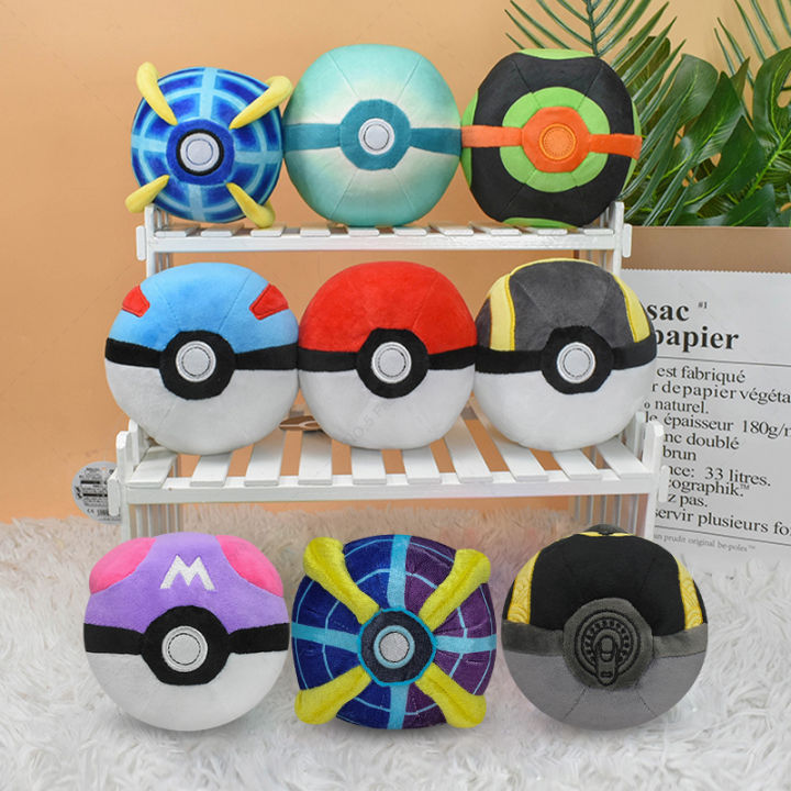 He Doll Peluca Balln Ultrhusuiaall Dusk Ball east BBall BGreat Ball l Pokeer Balball Plush 9 Pokemon Plush Poke Toy Mast