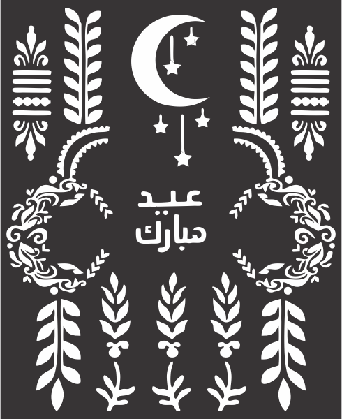 Chand Sticker Arabic Chand Raat Designs Henna Mehandi Stencils Arabic Bridle Mehndi ...