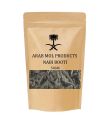 Nabi Booti leaves 50gm. 