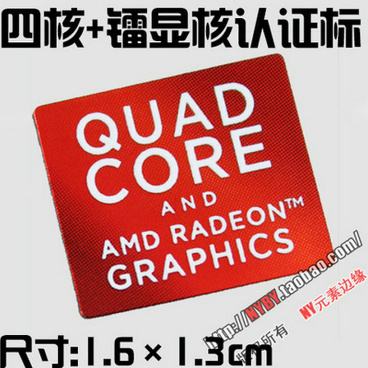 Original%20AMD%20RX%20VEGA%20ATI%20graphics%20card%20HD%20multi-screen%20set%20display%20unique%20crossfire%20logo%20label%20sticker%20-%20Image%205
