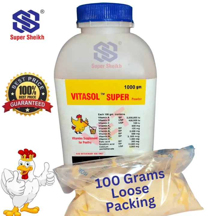 Vitasol%20Super%20for%20Birds%20(100%20Gram)%20Loose%20packing%20-%20Image%202