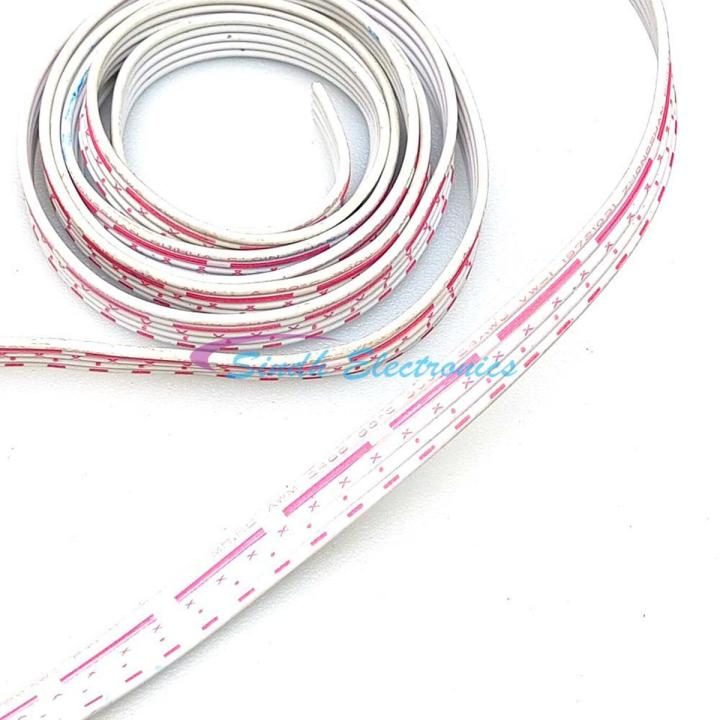 5 Wires Flat Ribbon Cable 26AWG XH2.54 5P 3/6 Feet