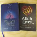 Prayers Of the Pious , ALLAH Loves by Omar Suleiman ( Pack of 2 Books ). 