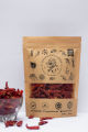 Sabut lal Mirch / Red Chili Whole Long 100G. 