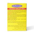Mothercare Mosquito Repellent Wipes 10Pcs. 