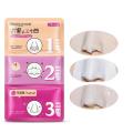 Bioaqua 3 Step Blackhead Remover For Nose Pore 7g x 3 - BQY1825. 