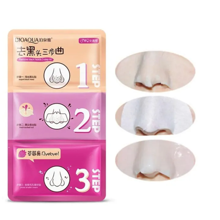 Bioaqua%203%20Step%20Blackhead%20Remover%20For%20Nose%20Pore%207g%20x%203%20-%20BQY1825%20-%20Image%202