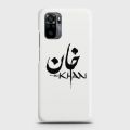 Xiaomi Redmi Note 10 Pro Cover - SkinLee HQ Hard Case - The Khan - SKINLEE-653-1-882-663. 