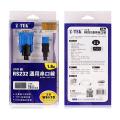 Rs 232 Ztek Cable Female Serial Port to USB - 9 Pin Converter Adapter Ztek Cable. 