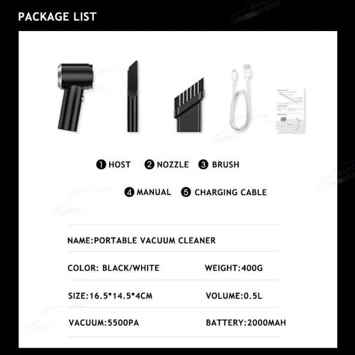 Mini%20Car%20Vacuum%20Cleaner%20Style%20Cordless%20Cleaner%20120W%20Portable%20vacuum%20cleaner%20for%20home%20automation%20equipment%20-%20Image%207