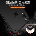 lthmy for Vivo Y93 1814 1815 Flexible Soft Matte Black Crystal Clear Phone Case Silicone Back Cover. 