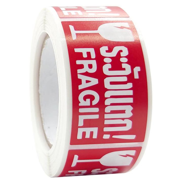 Fragile Warning Mark Sticker Scratch-Resistant Careful Handling Fragile Warning Sign Sticker