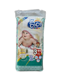 COCO Baby Diapers Medium 44pcs Economy Pack (6-9kgs). 
