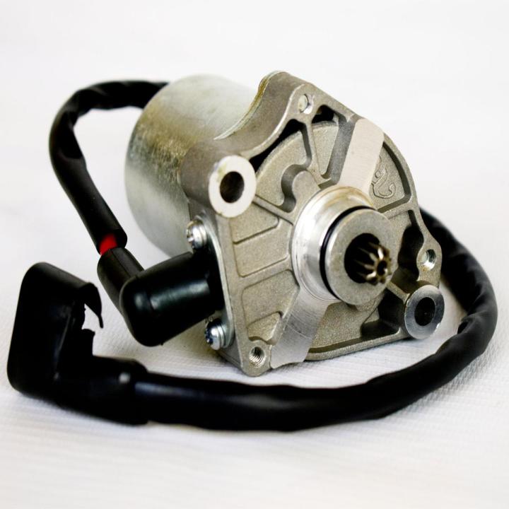 Self Motor for United 100cc Scooty |Self Starter Scooter LF100T-B