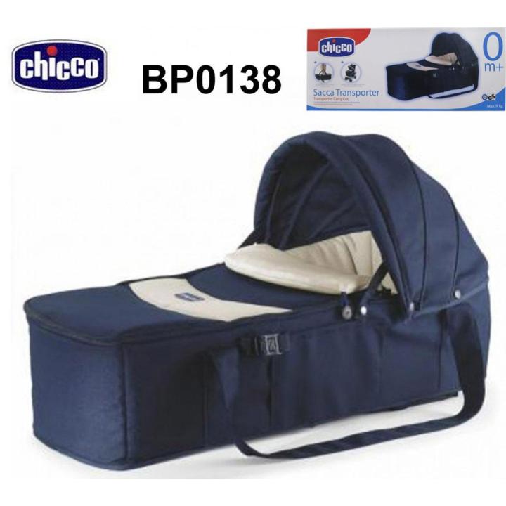 Chicco baby carry cot online