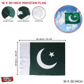 Pakistan Flag Satin Material 19 x 30 Inch Jhanda  Happy Independence Day Jashane Azadi, Pak Zindabad Function & Car Decoration Parties Decor Supplies Pak Parcham 14th August Independence Day Flags Jashan E Azadi Celebration Parcham. 