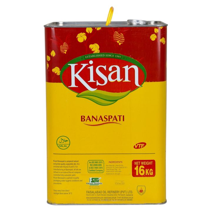 Kisan Ghee 16 Kg Tin
