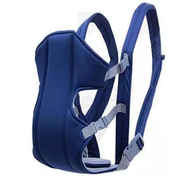 Baby Carrier - Blue